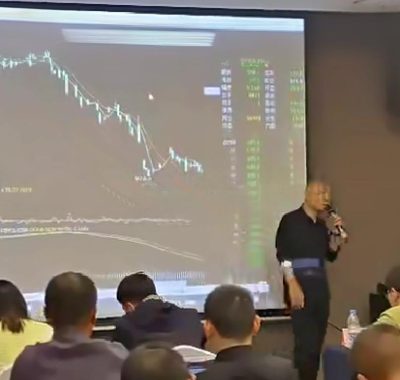 董建刚期货视频课程 交易理念分享 网格交易法 资金管理期货课程