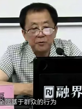 林存福数字期货培训资料视频课程下载