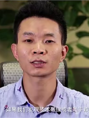 吴平期货烟神一缕青烟炒单实战视频课程下载