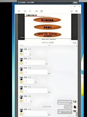 刘志刚期货日内交易实战培训视频课程下载