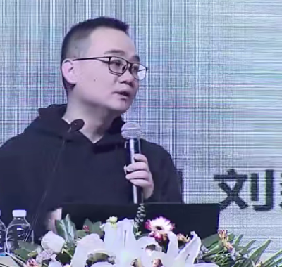 刘森标准动量突破期货培训视频完整线上正式课27集