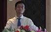 傅海棠视频资料以及期货投资交易心得课程下载