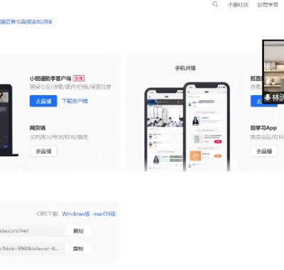 [期货课程]【林洸兴】老林谈商品——每周一课