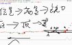 「股票课程」高量擒龙哥2023年圈内培训课-高量柱战法视频课程